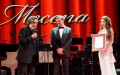 BO 0122 - NIC_5500 - Nicu Cherciu - Balul Operei 04.03.2017